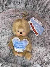 Monchhichi Keychain Sweet Sugar Friend Plush Doll Japan Toy Sekiguchi