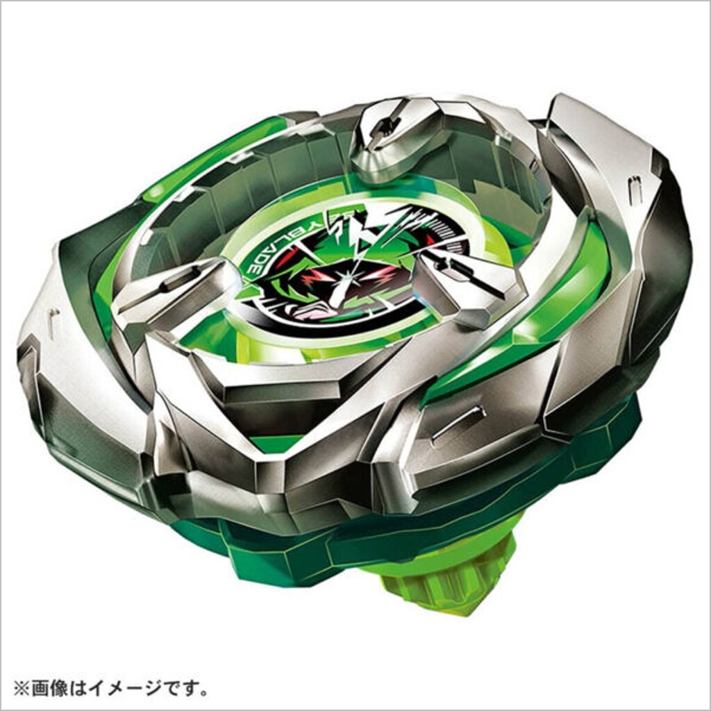 Beyblade X Set BX-08 Battle Deck #BB91057 (Monkey3C) Takara Tomy
