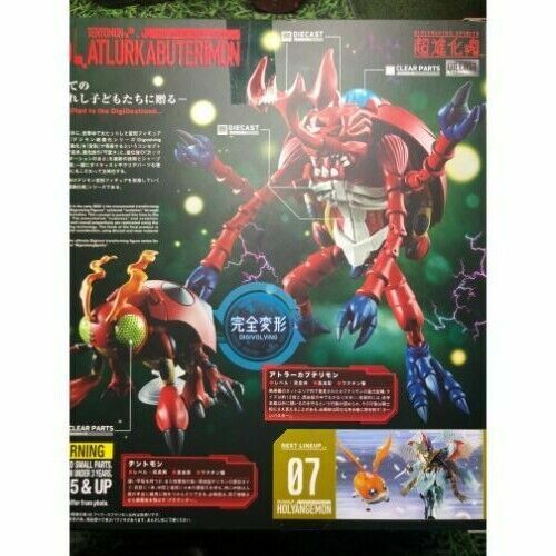 Bandai 2018 Diecast 06 Digimon Monster Megakabuterimon Digivolve Action Figure - Picture 2 of 2