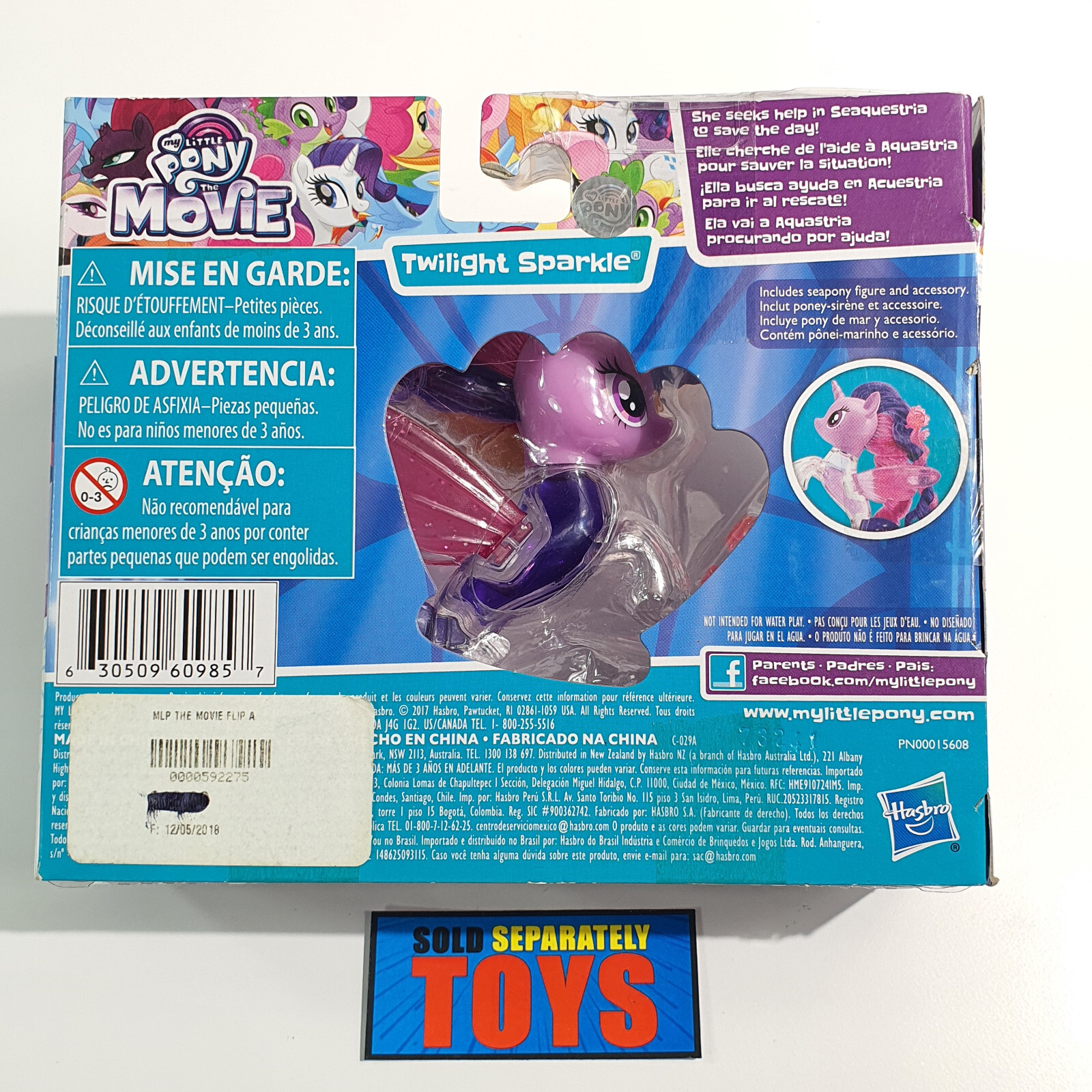 MLP My Little Pony Figure The Movie Twilight Sparkle Flip Flow Seapony ...