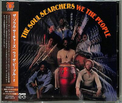 2021 SOUL SEARCHERS We The People with Bonus JAPAN CD Tracks 27 | eBay