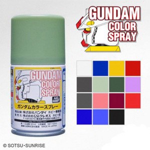 Mr Hobby Gundam Color Spray 100ml Paint 15 Colors To Pick From Ebay