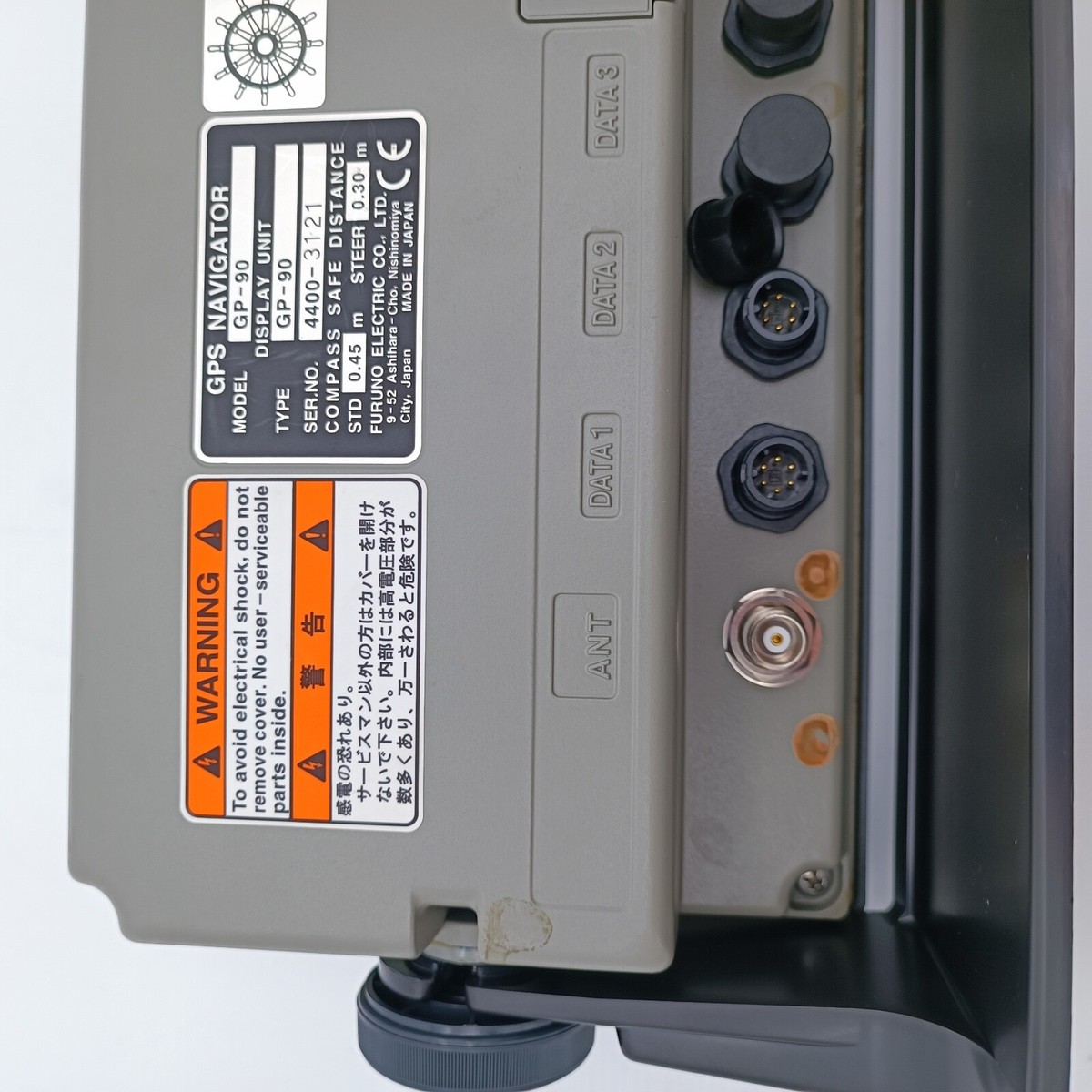 FURUNO GP-90 GPS Marine Navigator GP90 Display Unit with Mount