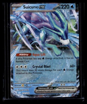 世界185枚 PSA10 スイクン suicune 2016 39 s-l400.jpg