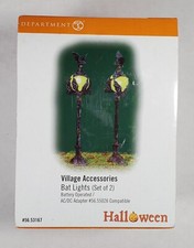 Dept 56 Village Accessories Halloween Bat Lights Set of 2 #53167 Street Lights