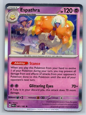 ポケモン② Amazon.co.jp: ポケモン-Gholdengo ex 252/182-Paradox Rift