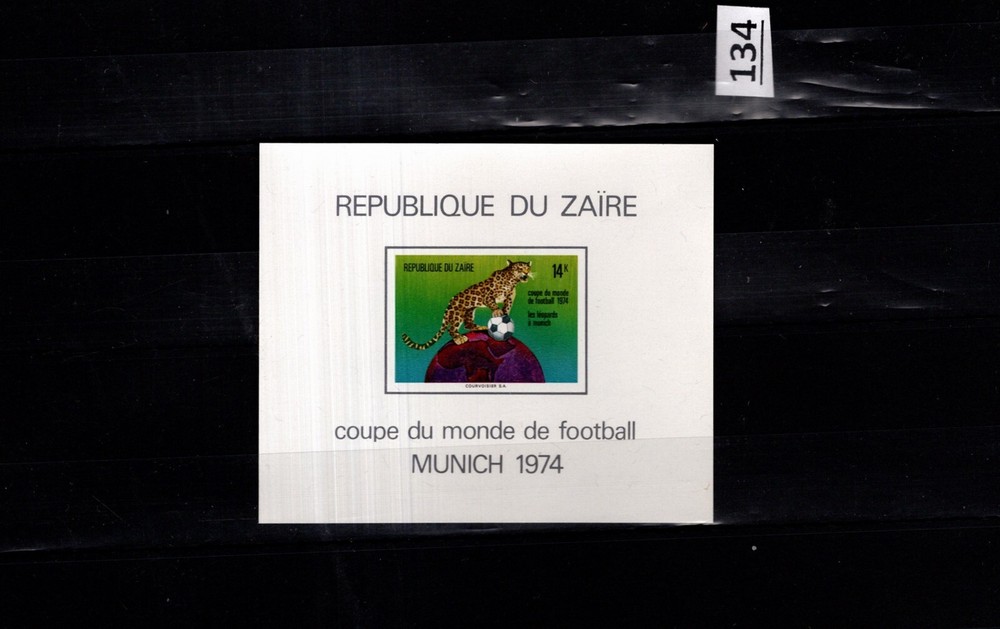 NC ZAIRE 1974 - MNH - IMPERF - SORTS - SOCCER - ANIMALS