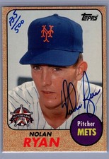 2017 Topps All-Star FanFest Baseball Cards 5