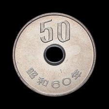1985 日本硬币| eBay