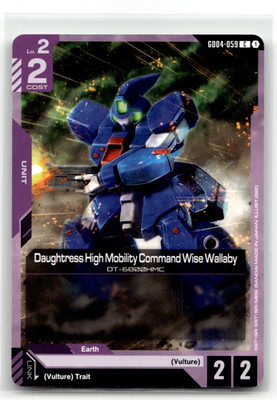 Daughtress High Mobility Command Wise Wallaby GD04-059 Common Phantom Aria