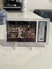 The Story of the 1990 Topps George Bush Baseball Card 21