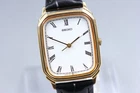 Vtg 1990 [N MINT] SEIKO 5P31-5D80 Chariot Gold Square Tank 24mm Qz Men's Watch