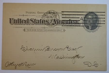 1894 US Postal Card Philadelphia PA to Washington DC AJ & LJ Bamberger