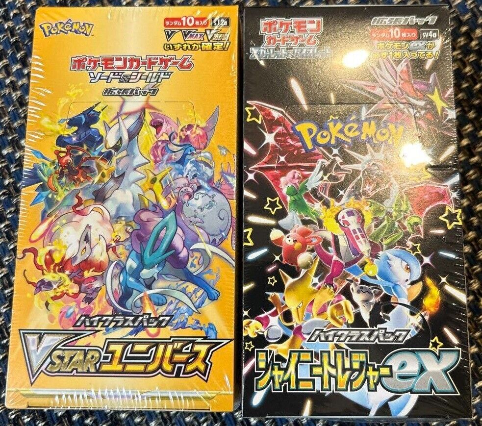 ポケモンカード vstarユニバース シャイニートレジャーex 各1box - nis