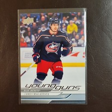 2024-25 Upper Deck Series 1 - Young Guns #219 James Malatesta (RC)