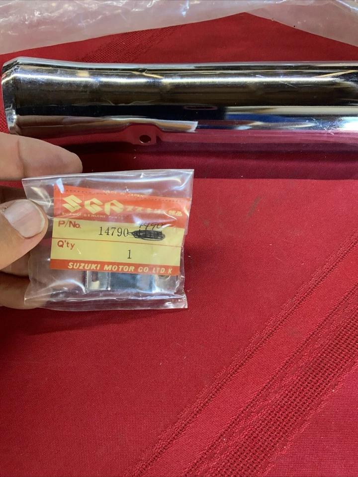 1980 - 87 铃木 GS450T GS450E GS450L 左排气罩隔热罩 14790-44900 — 第 3/4 张图片