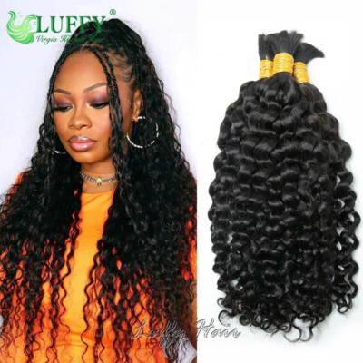 Water Wave Human Hair Bulk Bundles for Braiding No Weft Curly Double Drawn