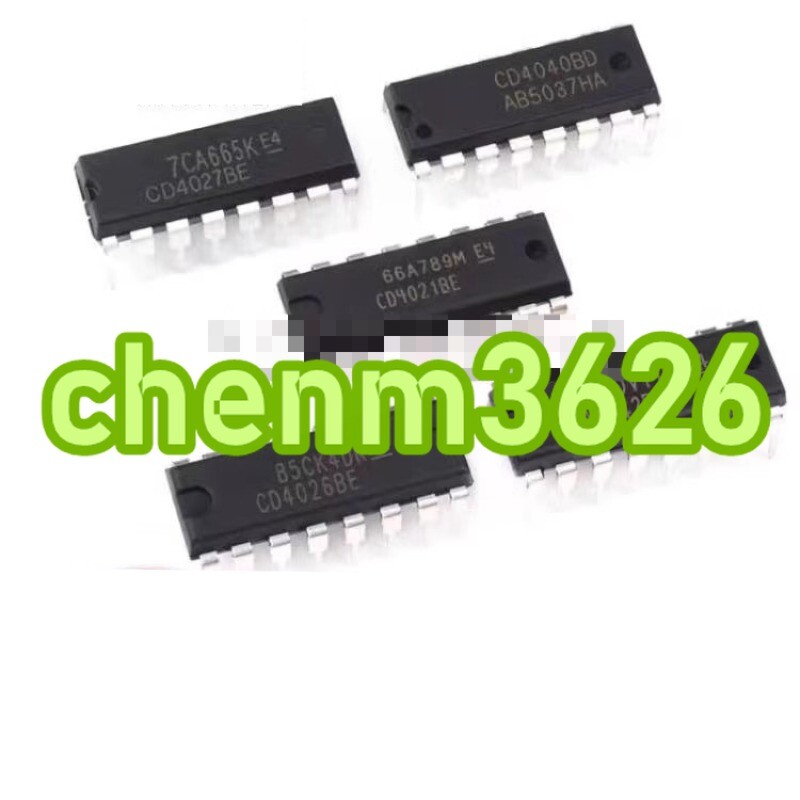 5PCS CD4015 4016 4017 4018 4020 4021 4022 4023 4024 4026 Straight