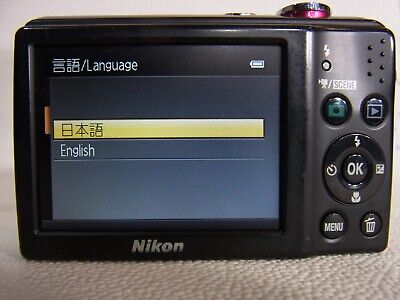 Nikon COOLPIX L23,RED,10.1MP, 5X,f/2.7 ,2.7in,SD Card,from Nikon COOLPIX L23,RED,10.1MP, 5X,f/2.7 ,2.7in,SD Card,from