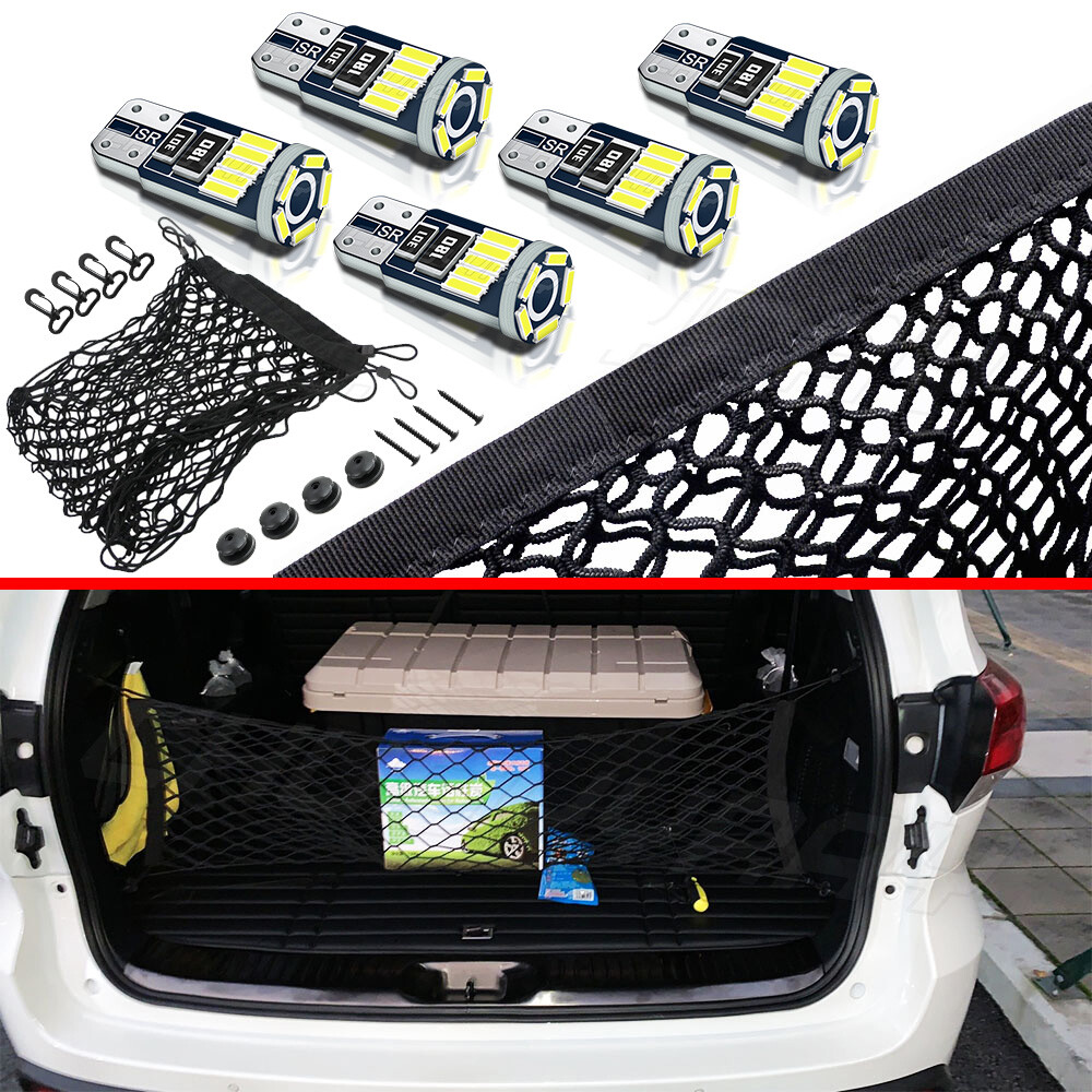 Rear Trunk Floor Cargo Net – Web Organizer For HUMMER H3 2006-2010 – Black Elastic Mesh