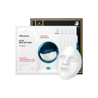 [JMsolution] New Active Premium Mask - 1pack (5pcs)