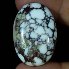 Natural African Wild Horse Magnesite Jasper Oval Cabochon Loose Gemstone 126