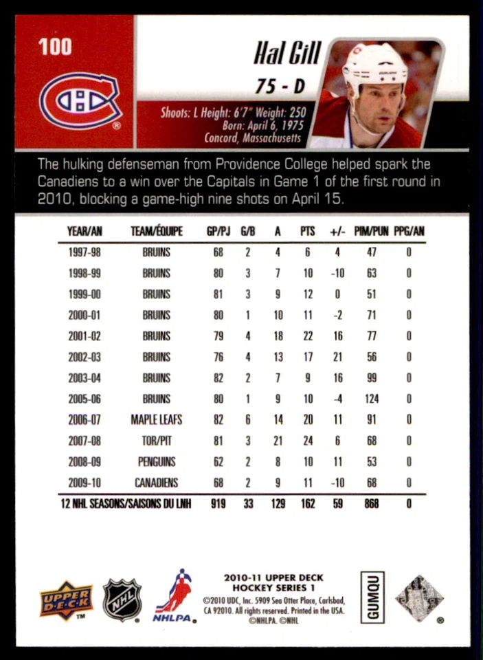 2010-11 Upper Deck Hal Gill Montreal Canadiens #100 - Image 2 of 2