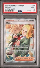 pokemon best gx cards What is the Best Ever Pokemon GX Card? Find out here!