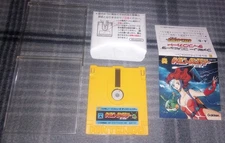 Nintendo Famicom Disk System TITANIC MYSTERY No Manual. Free Shipping. Gakken