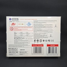 HORI PC Engine Mini Turbo Controller Pad Turbografx 16 BRAND NEW