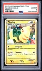 2010 Pokemon Pikachu World Collection French HOLO PSA 8 NM-MT POP 2