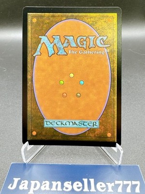 MTG Bhujerba, Floating City CITY OF BRASS FOIL Final Fantasy Promo