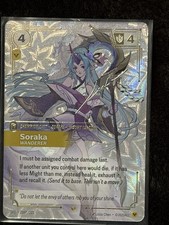 Soraka Wanderer Signature Overnumbered Riftbound Spiritforged SFD 239*/221 — live eBay listing