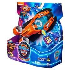 Paw Patrol Zuma  s Deluxe Transforming Vehicle  Figure   Rescue Toy for Kids
