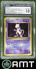 25+ Mewtwo 049/087 Cp6: Expansion Pack 20th Anniversary for sale