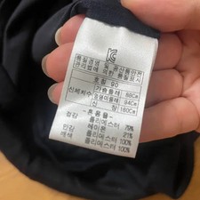 Lotte 200,000 Won Dress, Brand New, Final Price, Urgent Sale Official