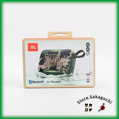 JBL GO 5 Squad Portable Bluetooth Speaker IP68 Waterproof Dustproof Auracast