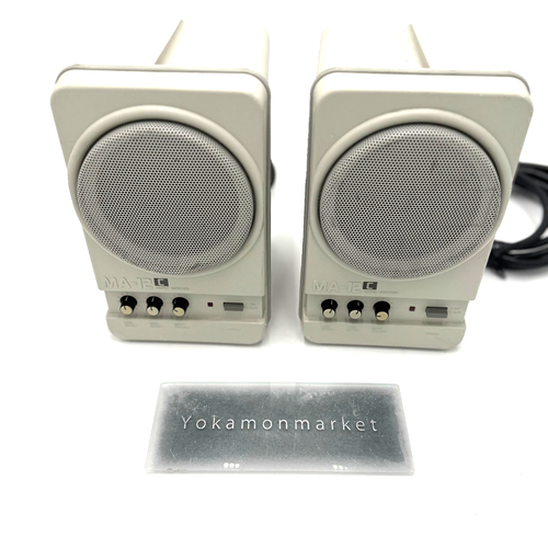 Roland MA-12CU Stereo Micro Monitor Speakers Pair Amplified Tested Used - Picture 4 of 15