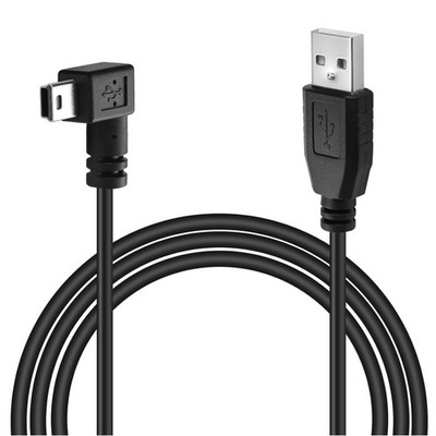 Mini USB Kabel 1.8m USB 2.0 A auf Mini B Datenkabel Ladekabel