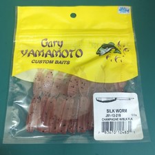 Gary Yamamoto Silkworm #J81-12-218 Light Pink/Black Flake