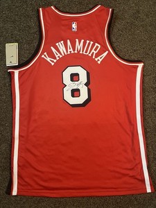 Yuki Kawamura Jersey | eBay