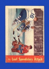 1955-56 Parkhurst Set-Break # 75 Jacques Plante VG-VGEX *GMCARDS*