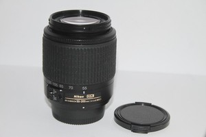Camera Tested Nikon DX AF-S Nikkor 55-200mm F/4-5.6G ED Telephoto Zoom Lens