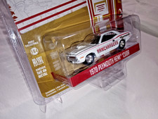 164 1970 Plymouth Hemi Cuda Ram Charger Completely Out Of Production Sealed New