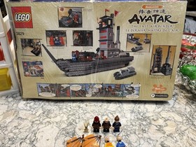 Rare Lego 3829 Avatar Box Minifigures MOMO AANG Katara Prince Zuko Fire Soldier