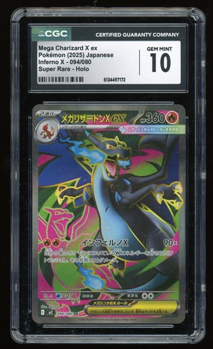 Mega Charizard X ex graded CGC 10 for sale on eBay