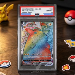 Rainbow Pikachu Psa 10 | eBay