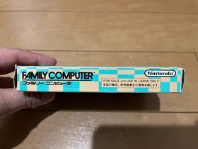 Super Mario Bros 3 BOX and Manual Famicom  Japan NES Nintendo SuperMarioBros