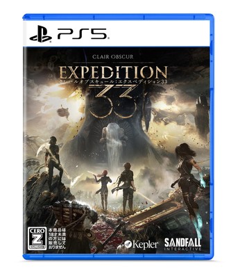 PS5 CLAIR OBSCUR : EXPEDITION 33 Japan 5 PlayStation 69