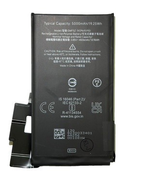Replacement Battery For Google Pixel 7 Pro GMF5Z  5000mAh/19.25Wh Same Day Ship